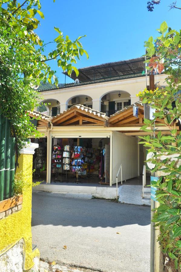 Yannis - On Agios Gordios In Corfu Appartement *